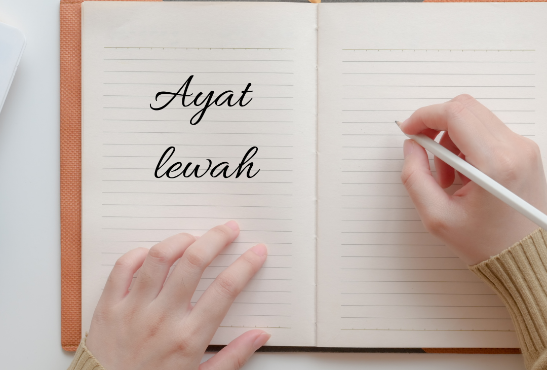 Ayat-lewah