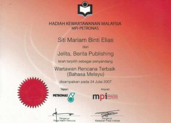 sijil-anugerah-cikyam